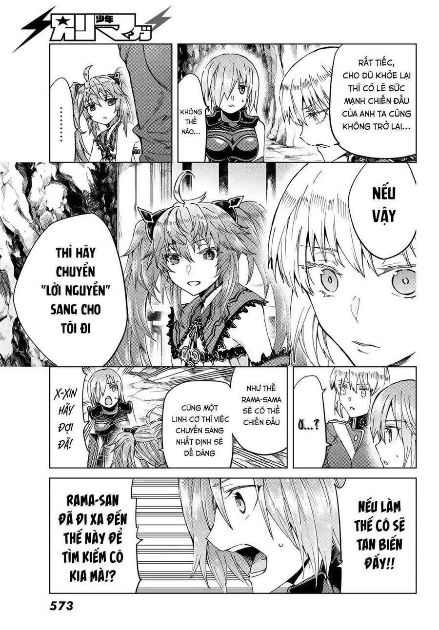 Fate/Grand Order - Turas Realta Chapter 42 - 26