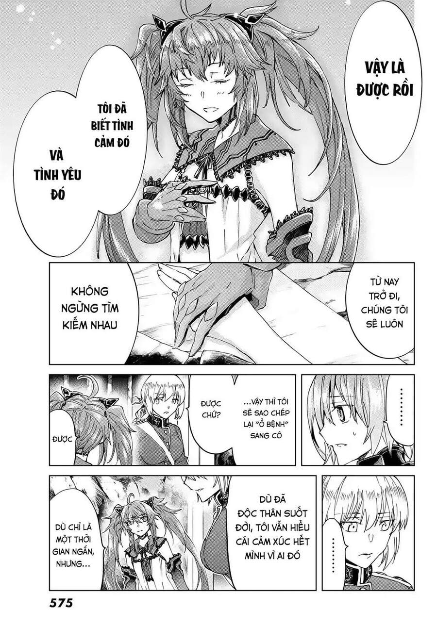 Fate/Grand Order - Turas Realta Chapter 42 - 28