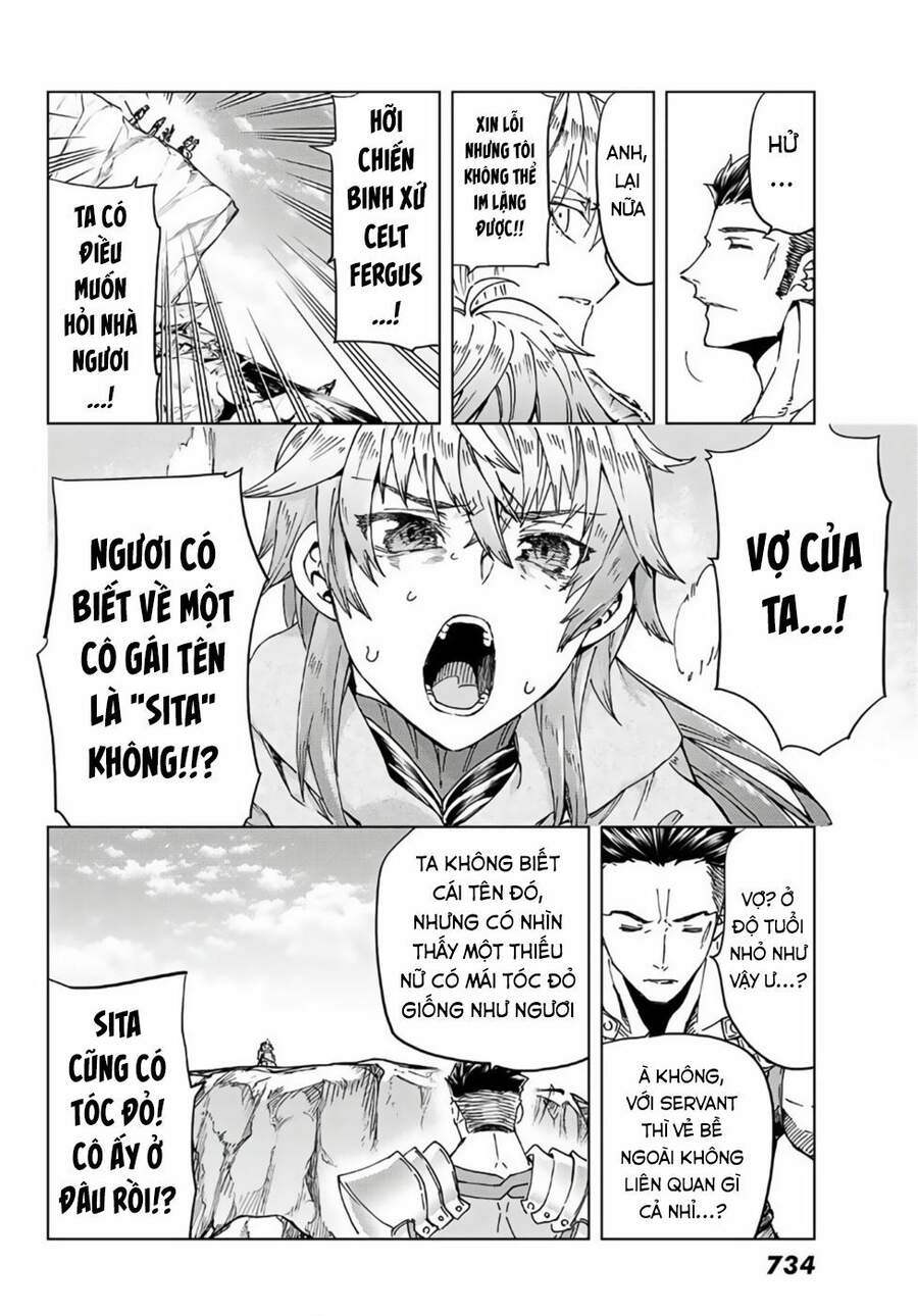 Fate/Grand Order - Turas Realta Chapter 39 - 31