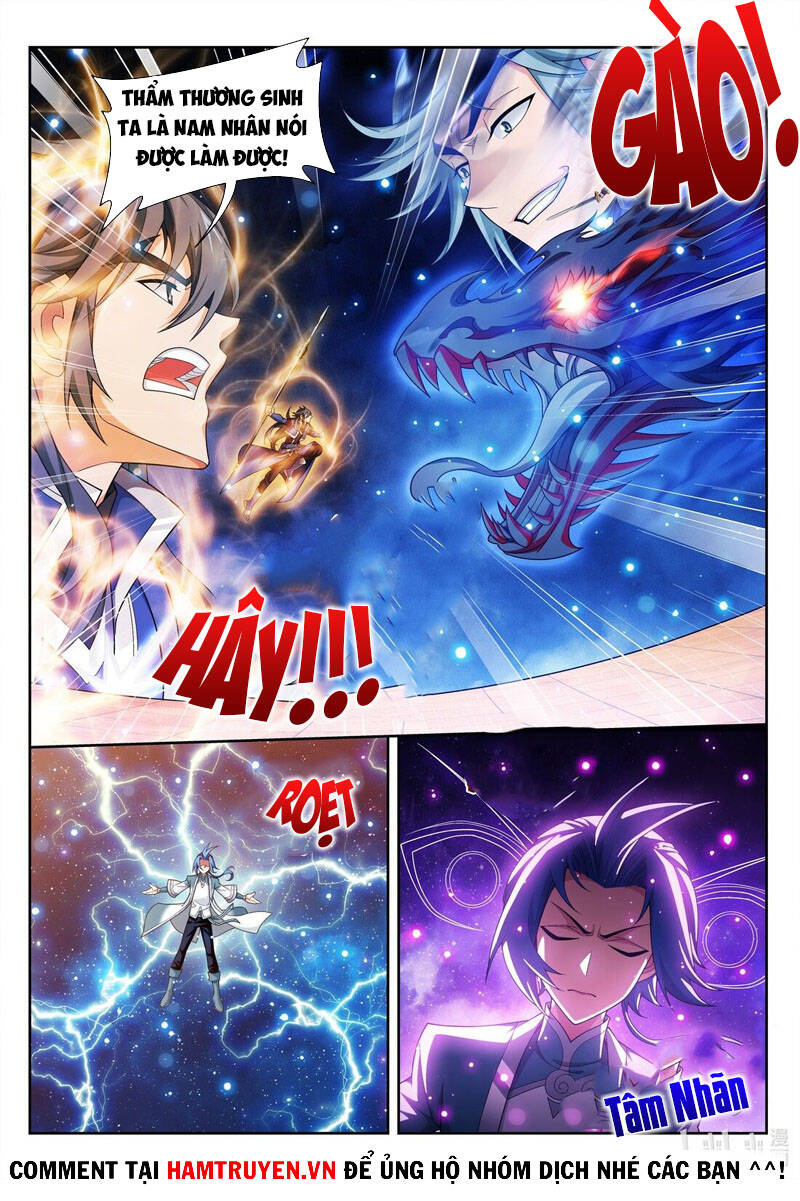 Đại Chúa Tể Chapter 225 - 13