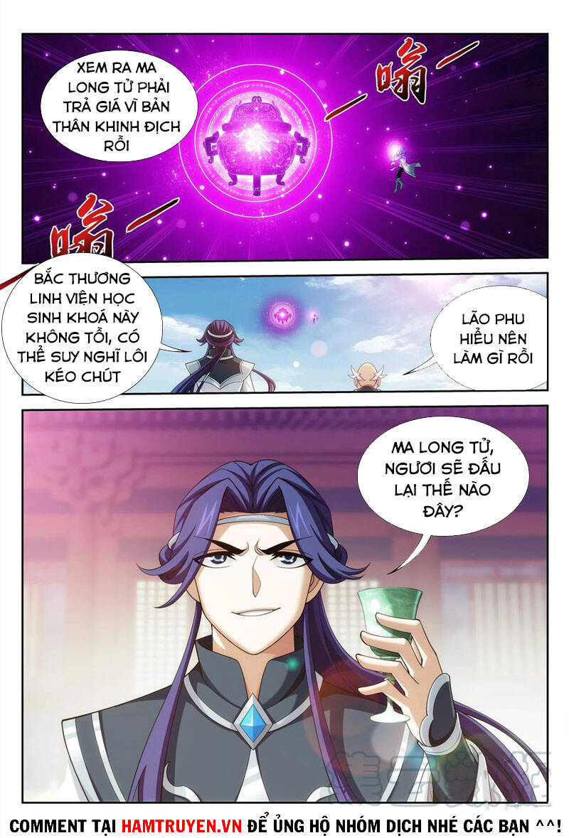 Đại Chúa Tể Chapter 229 - 2