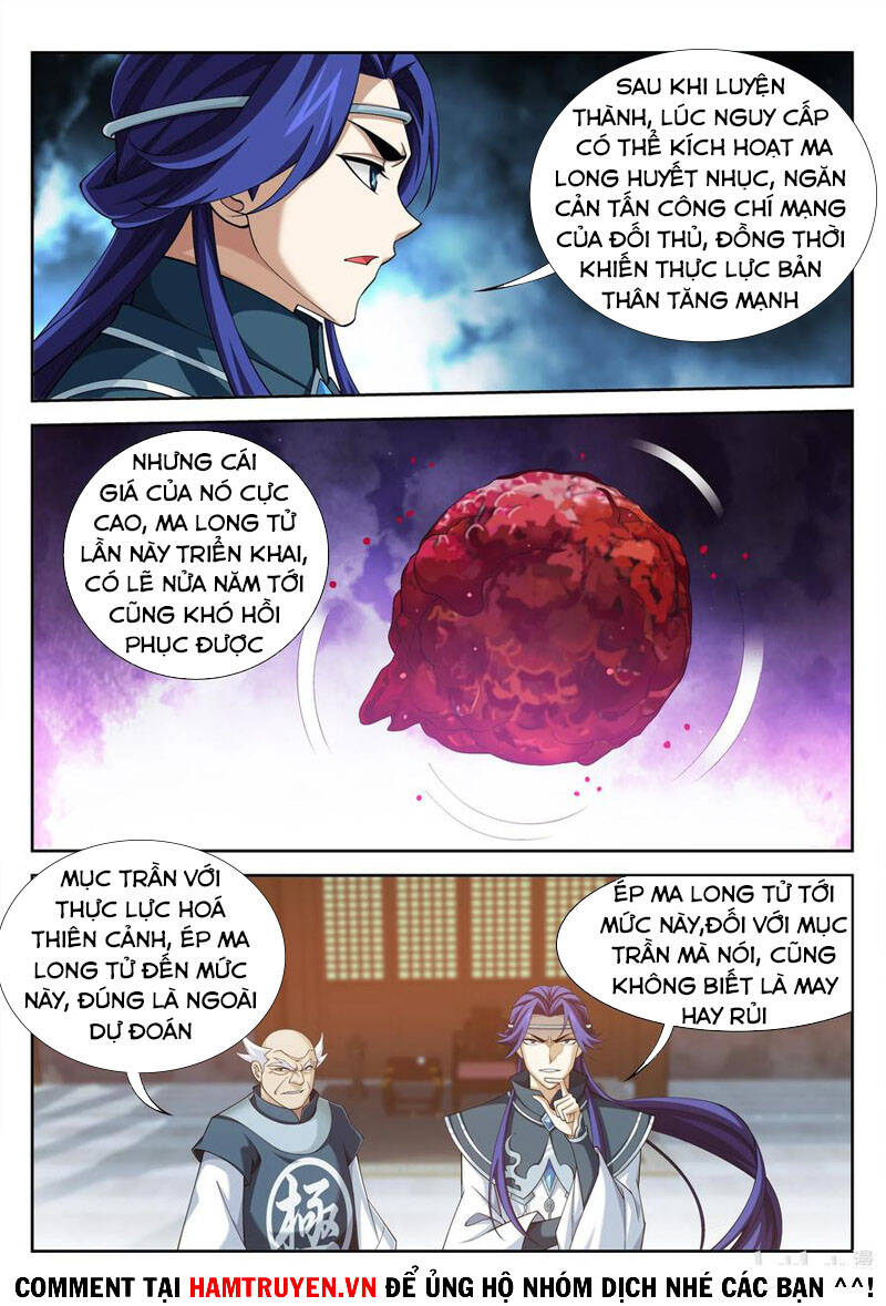 Đại Chúa Tể Chapter 230 - 3