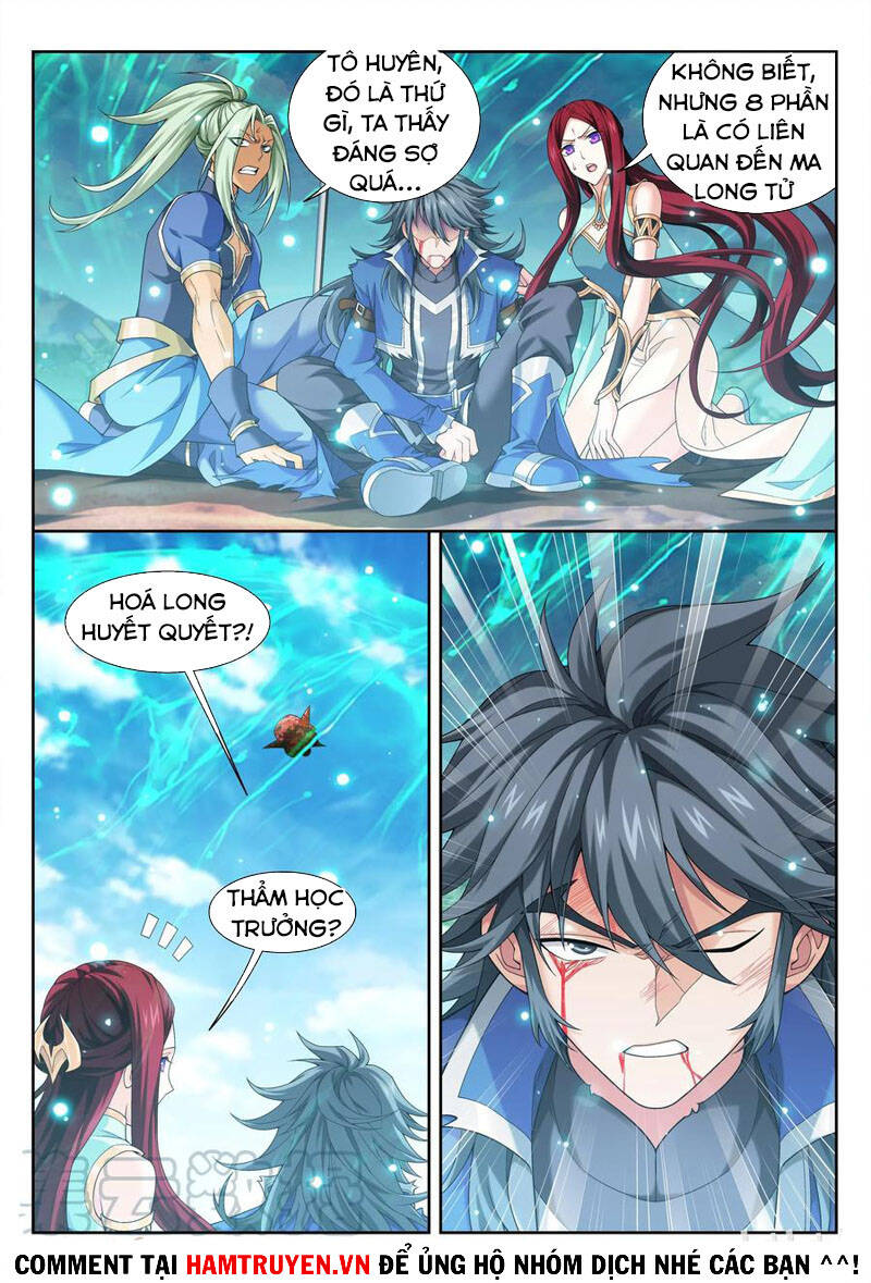Đại Chúa Tể Chapter 230 - 4