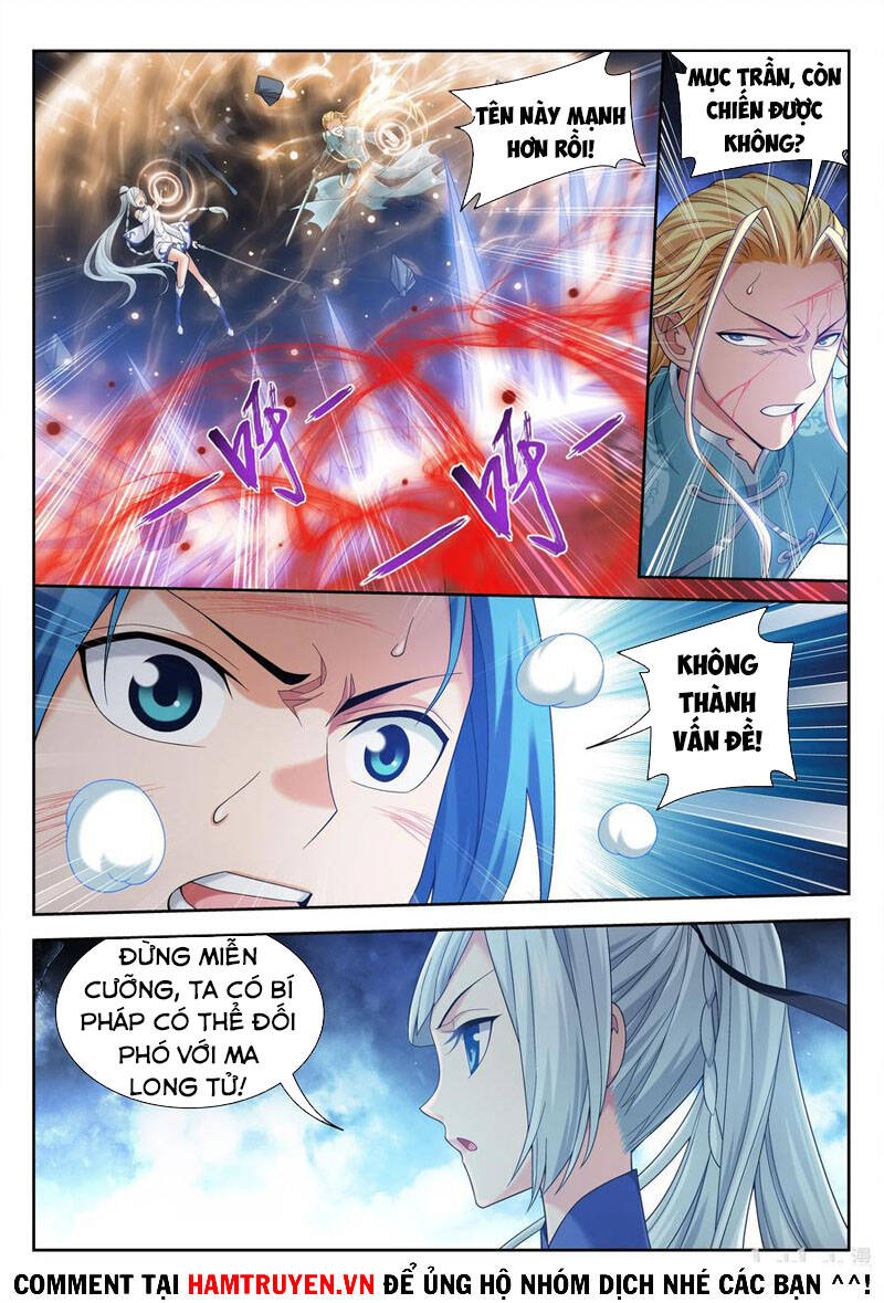 Đại Chúa Tể Chapter 231 - 7
