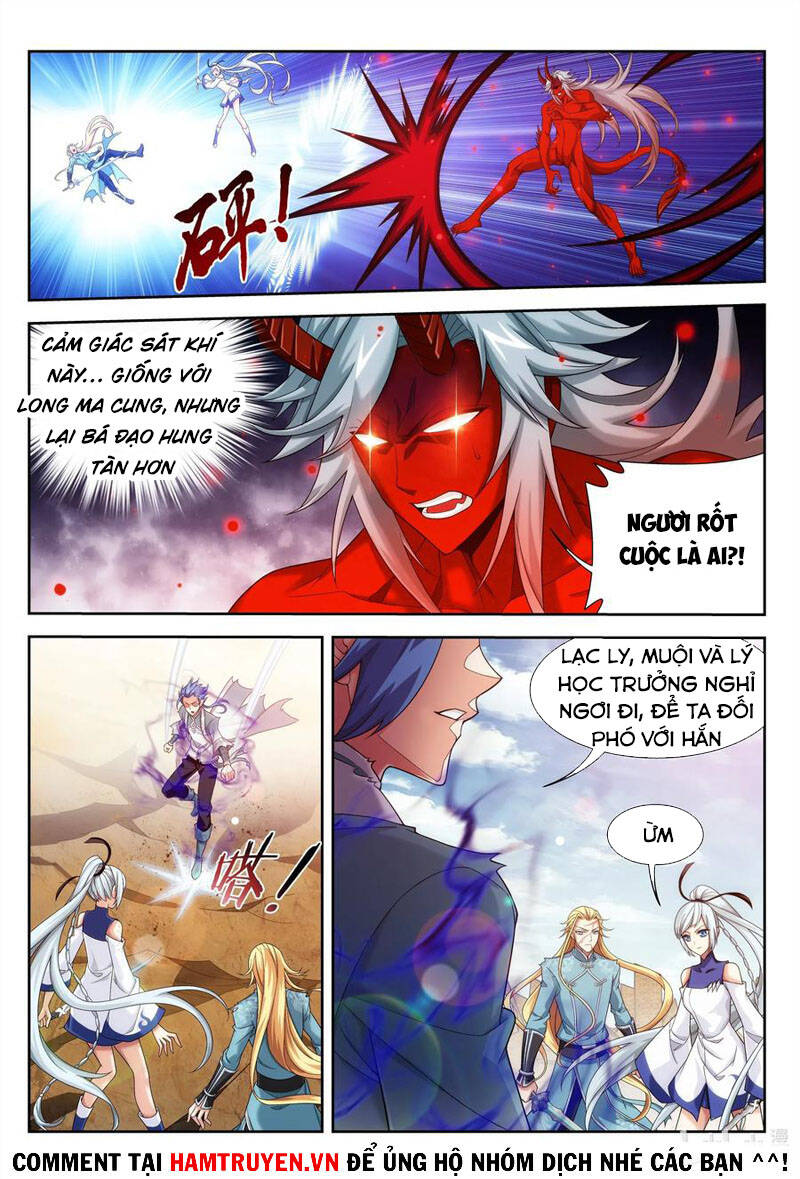Đại Chúa Tể Chapter 233 - 3