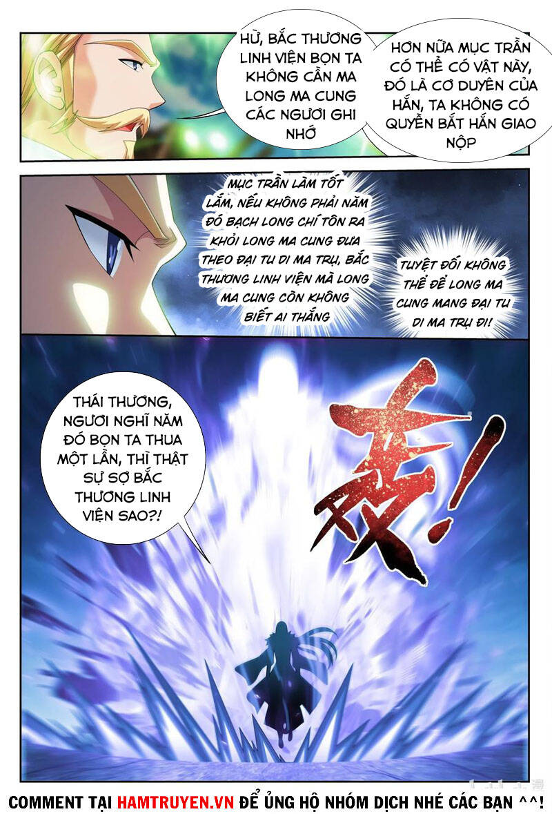Đại Chúa Tể Chapter 235 - 11