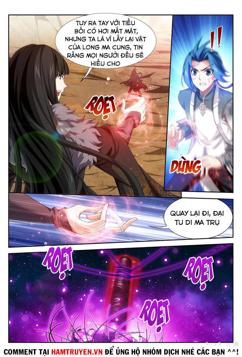 Đại Chúa Tể Chapter 235 - 3