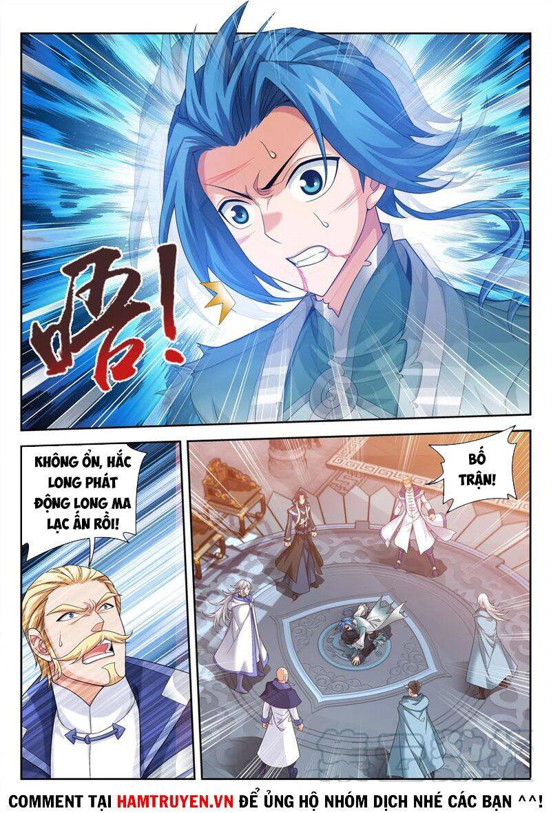 Đại Chúa Tể Chapter 237 - 11