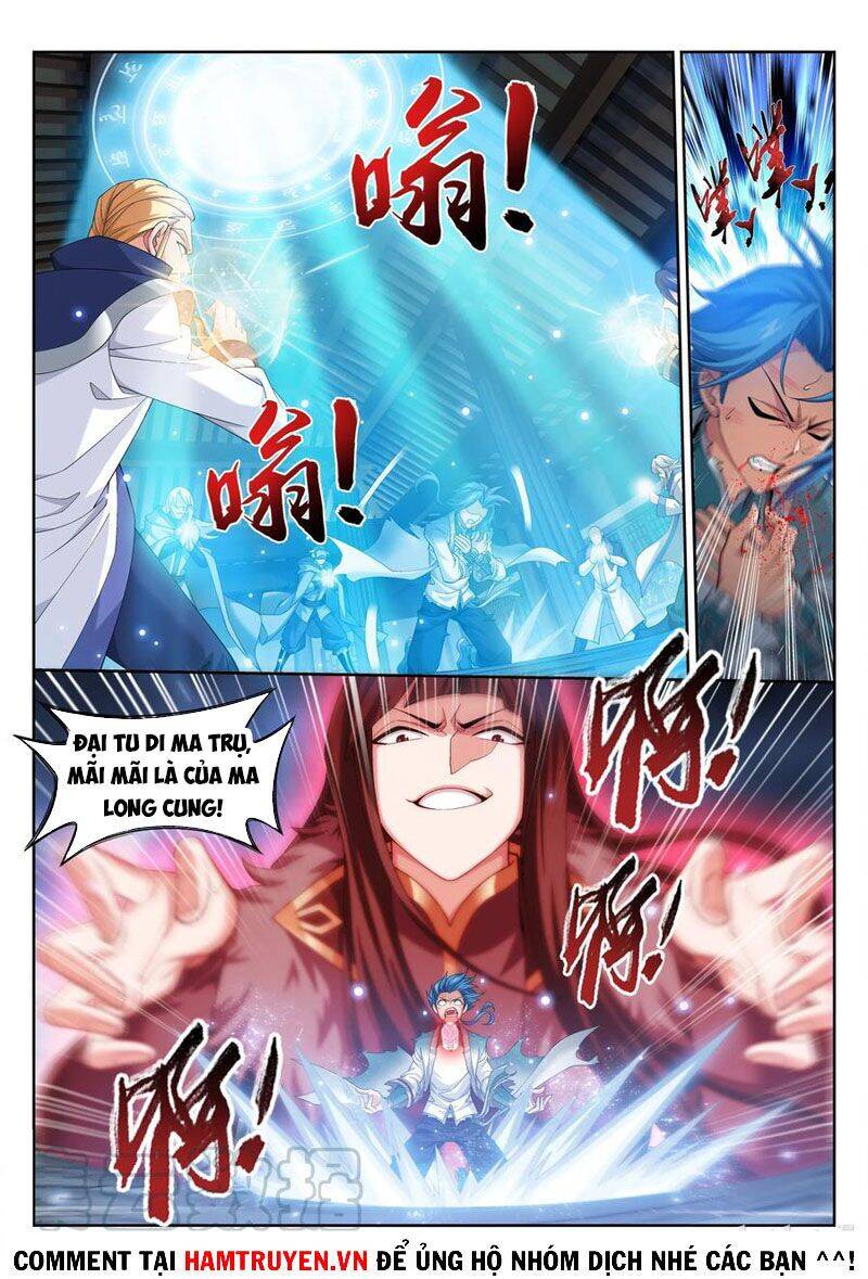 Đại Chúa Tể Chapter 237 - 12
