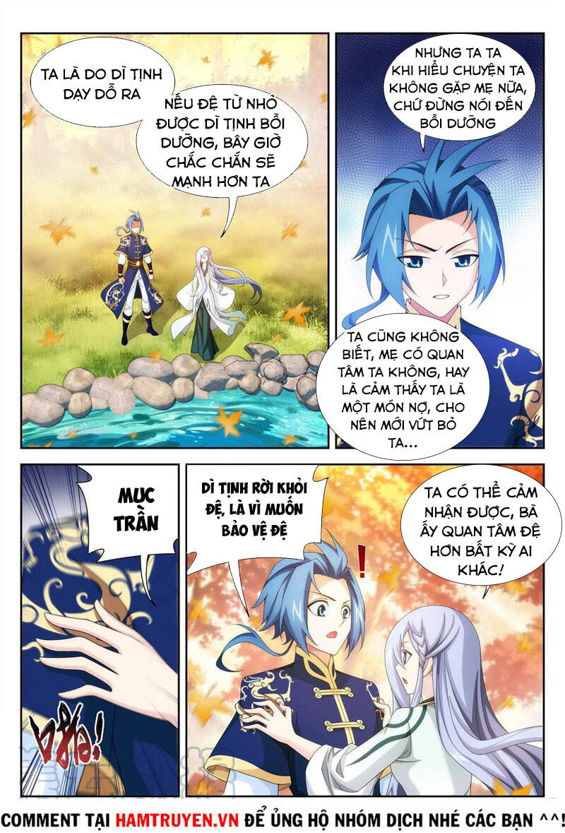 Đại Chúa Tể Chapter 244 - 10