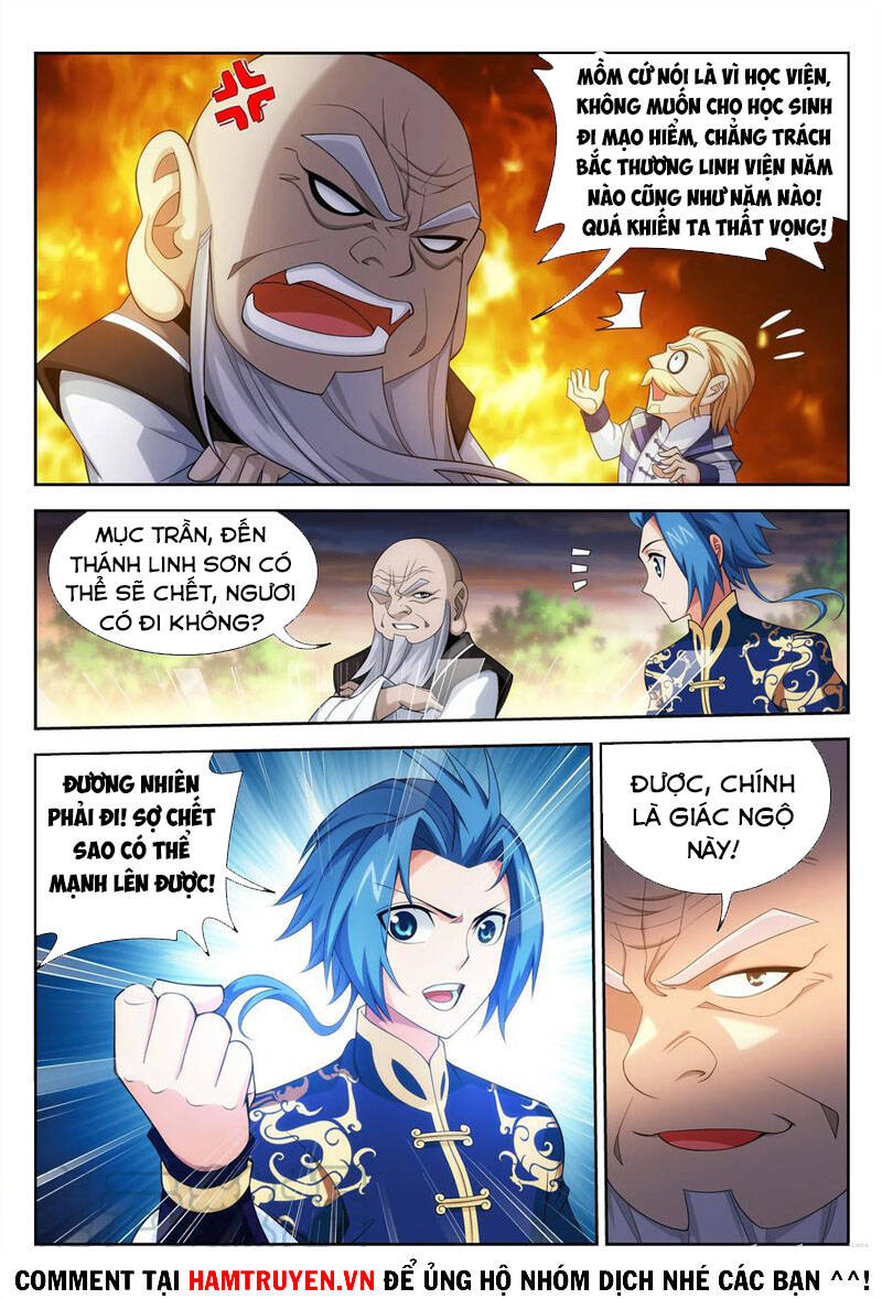 Đại Chúa Tể Chapter 249 - 4