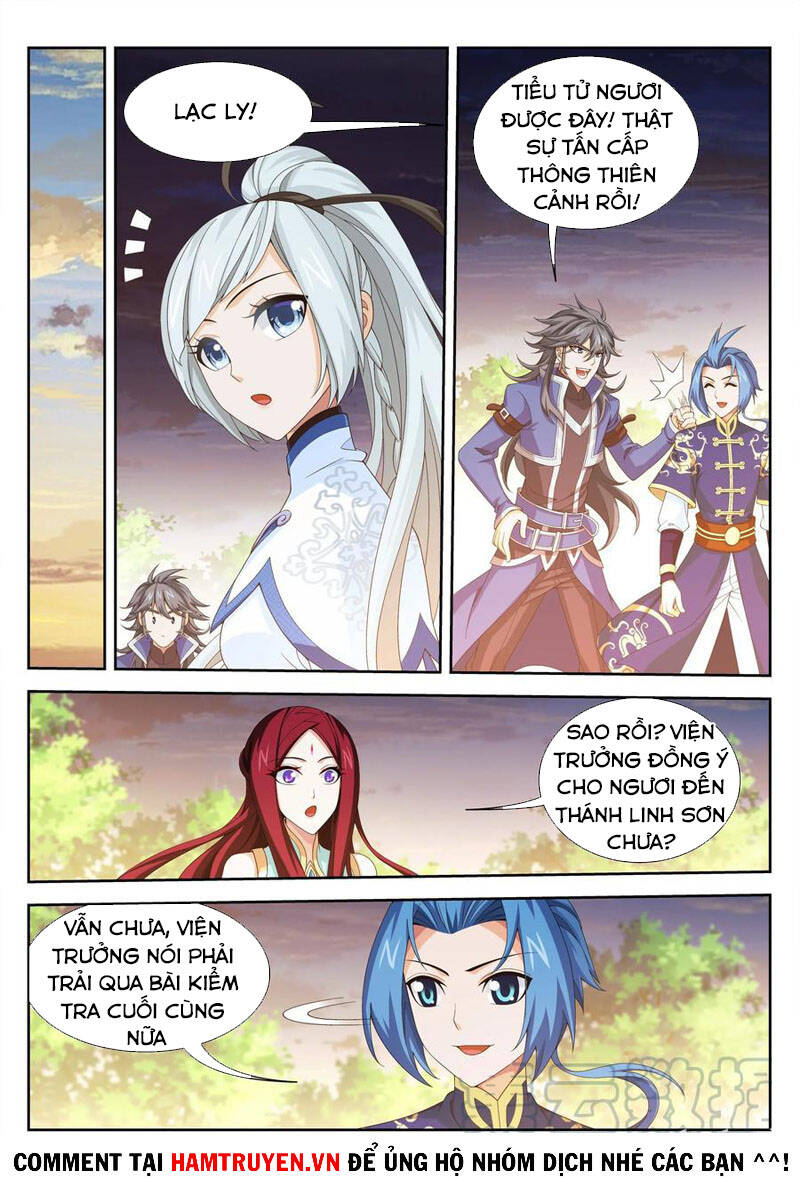 Đại Chúa Tể Chapter 249 - 7