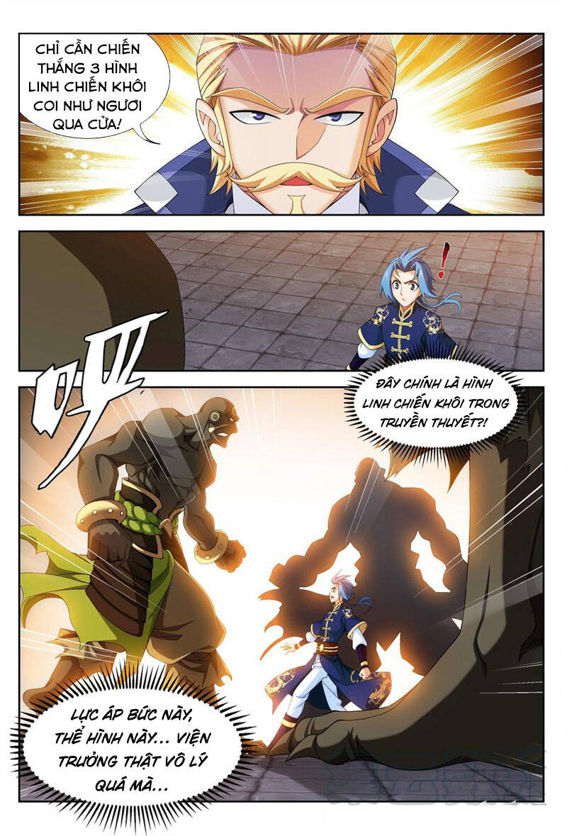 Đại Chúa Tể Chapter 250 - 1