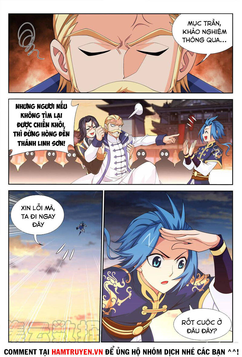 Đại Chúa Tể Chapter 251 - 12