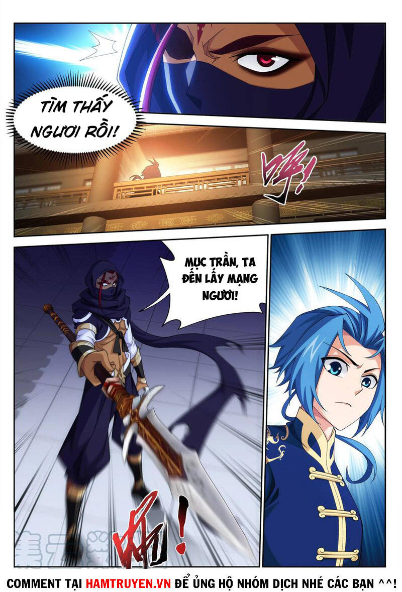 Đại Chúa Tể Chapter 254 - 11