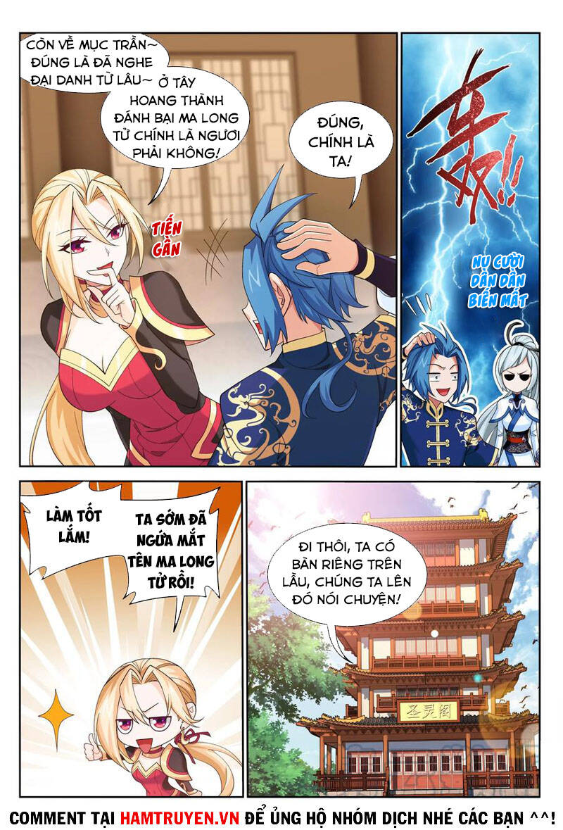 Đại Chúa Tể Chapter 254 - 5
