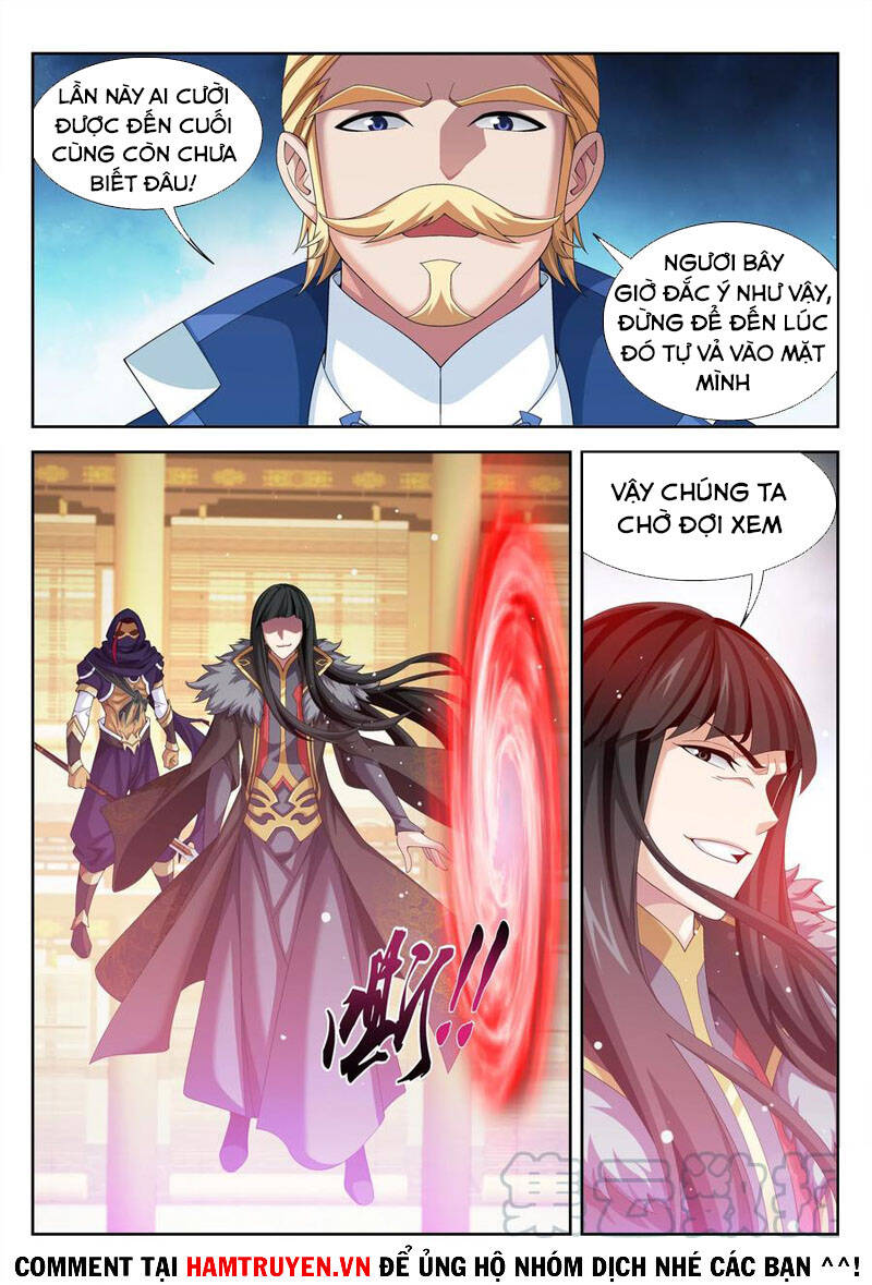Đại Chúa Tể Chapter 255 - 11