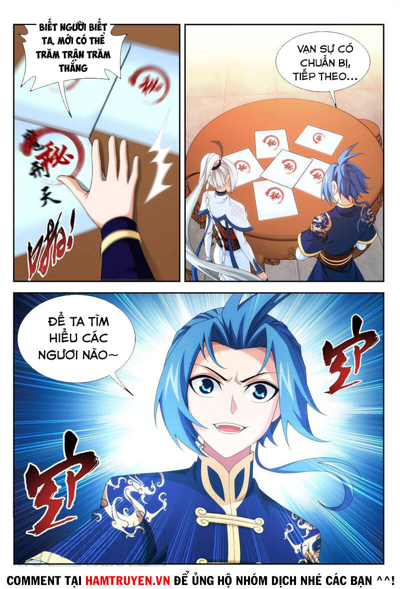 Đại Chúa Tể Chapter 256 - 11