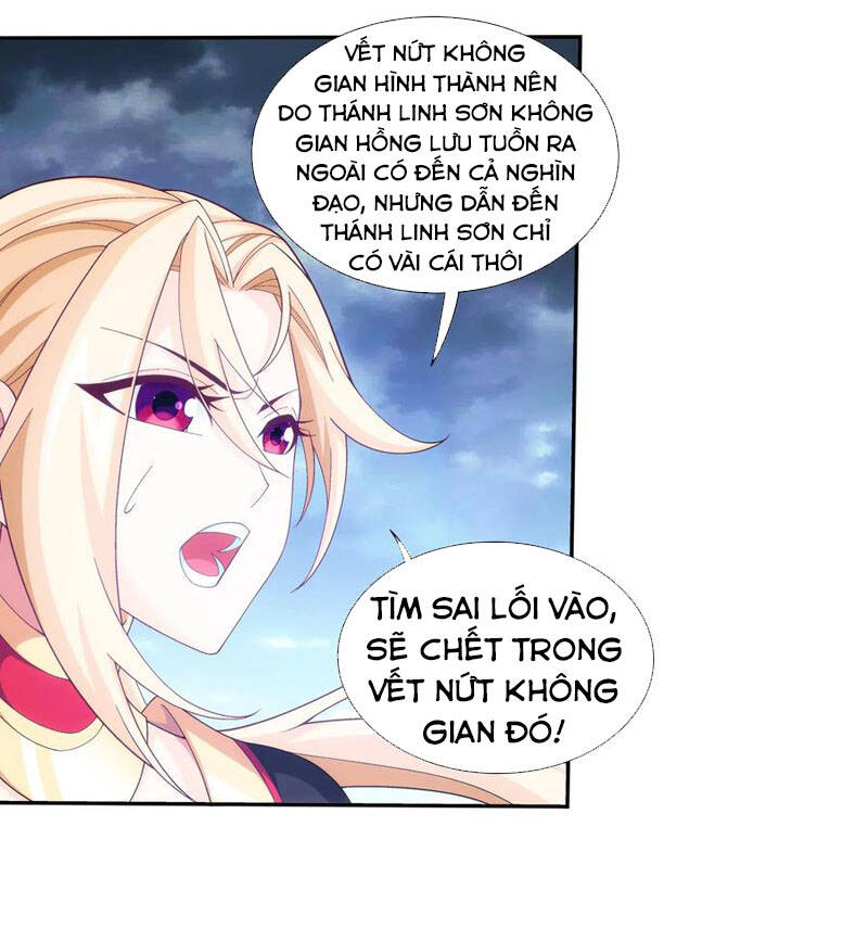 Đại Chúa Tể Chapter 257 - 11