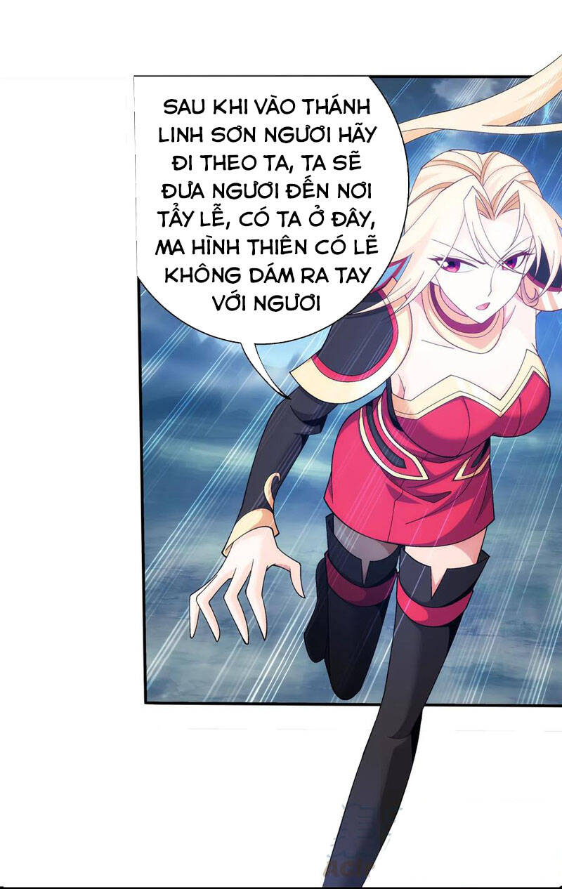Đại Chúa Tể Chapter 257 - 16