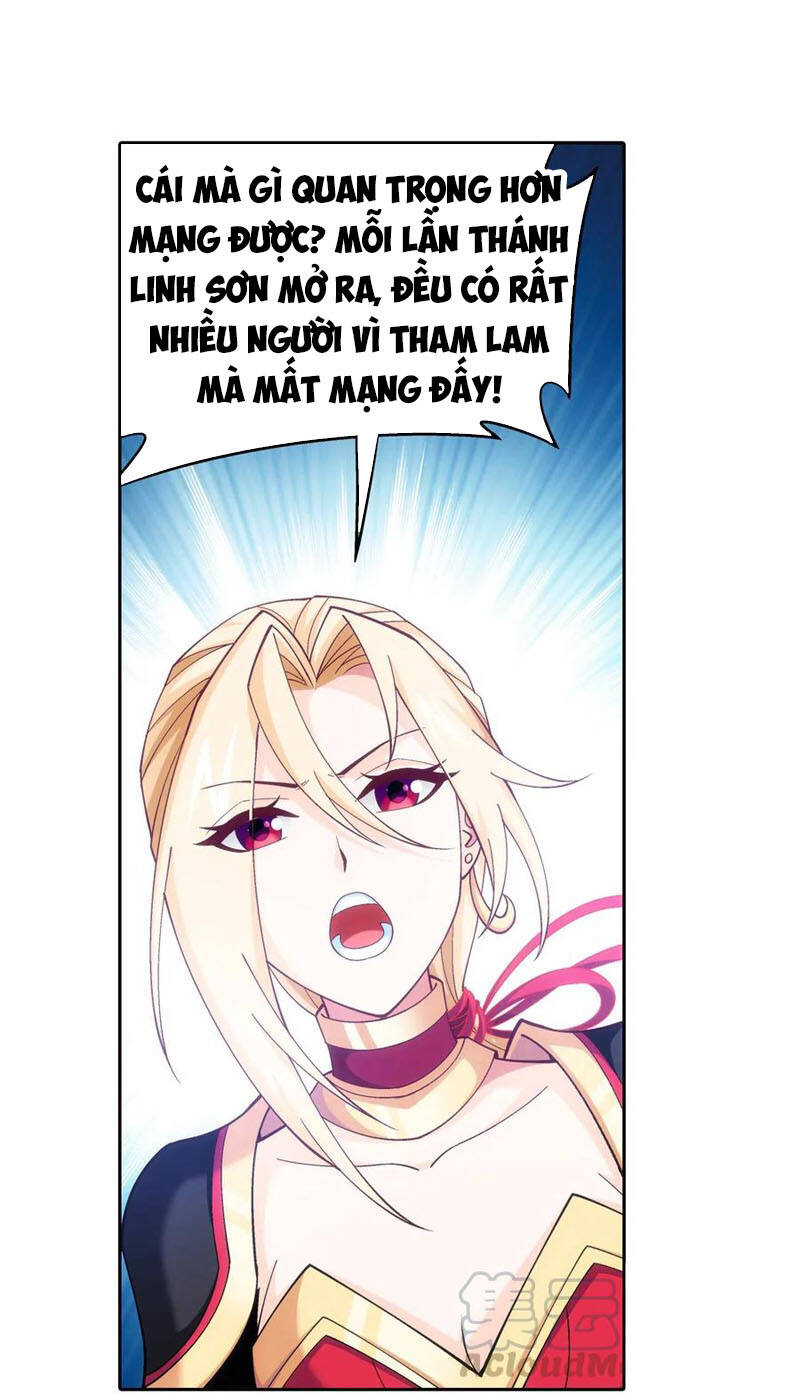 Đại Chúa Tể Chapter 258 - 26