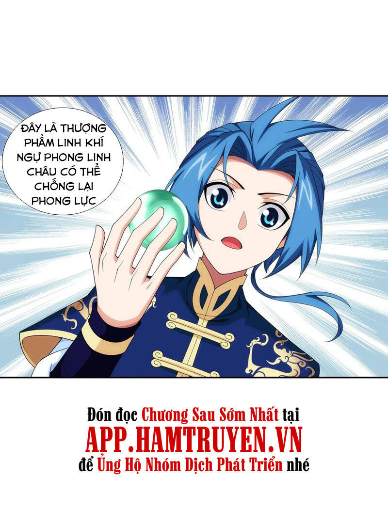Đại Chúa Tể Chapter 258 - 30