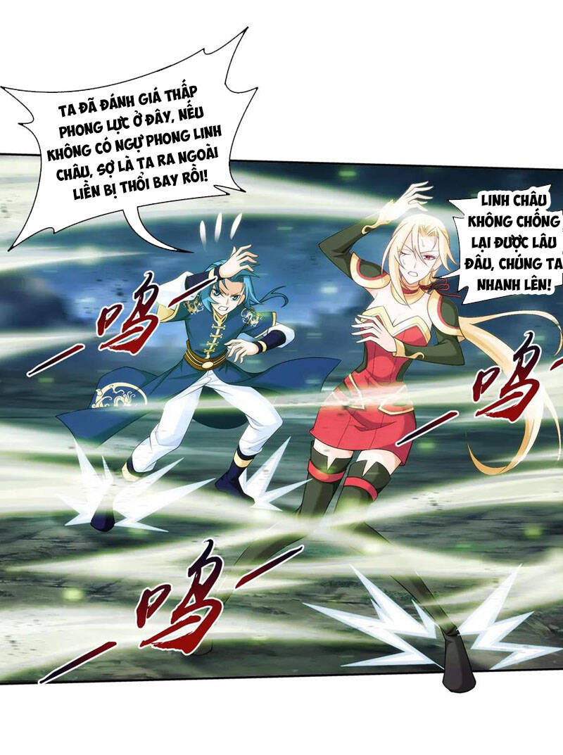 Đại Chúa Tể Chapter 258 - 36