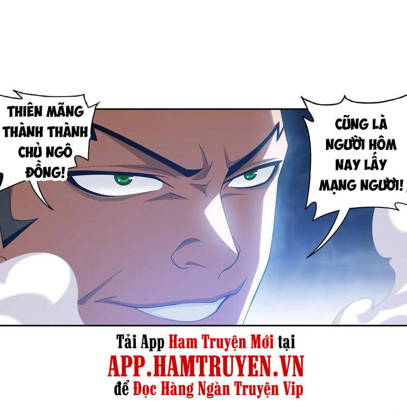 Đại Chúa Tể Chapter 259 - 34