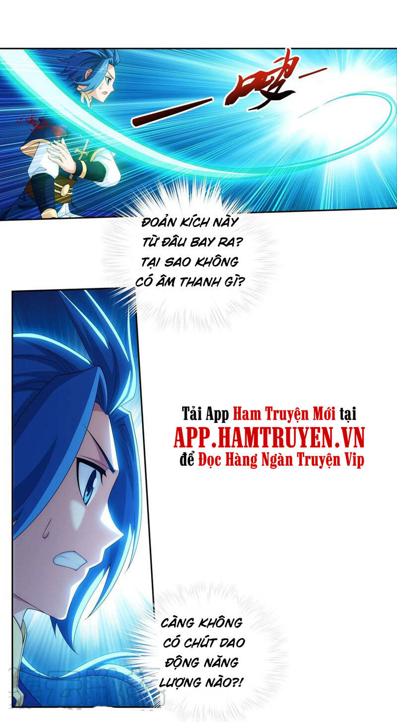 Đại Chúa Tể Chapter 260 - 12