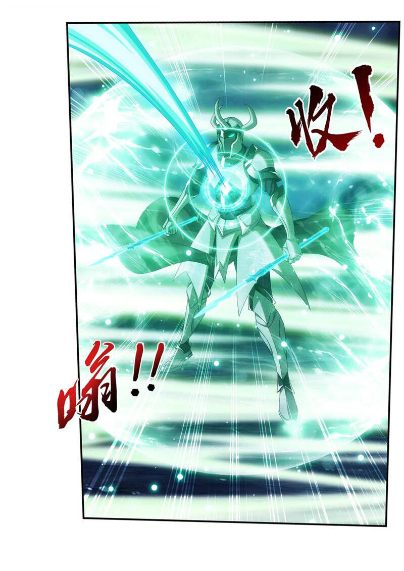 Đại Chúa Tể Chapter 260 - 13