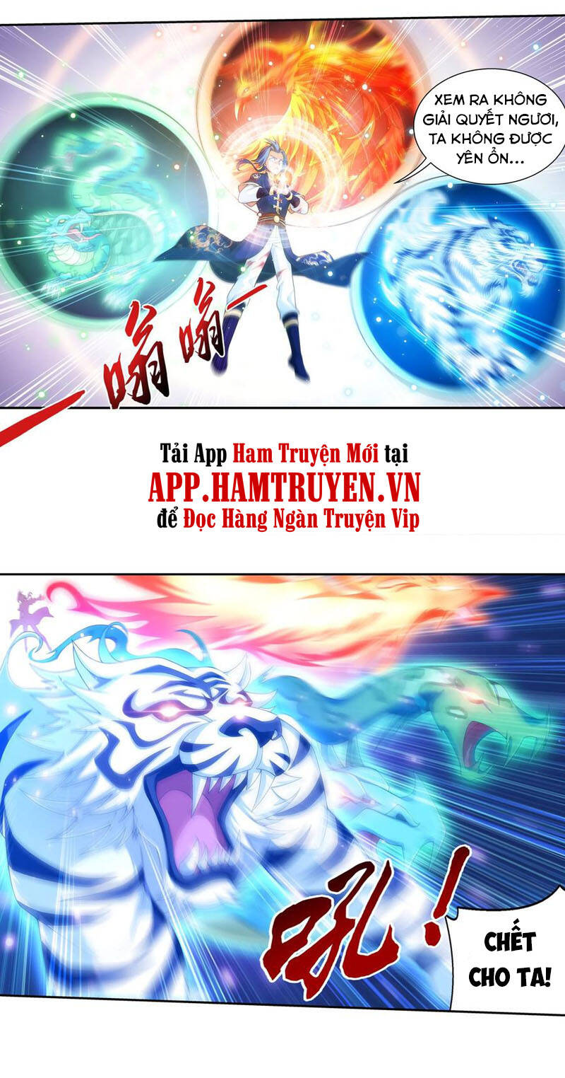 Đại Chúa Tể Chapter 260 - 17