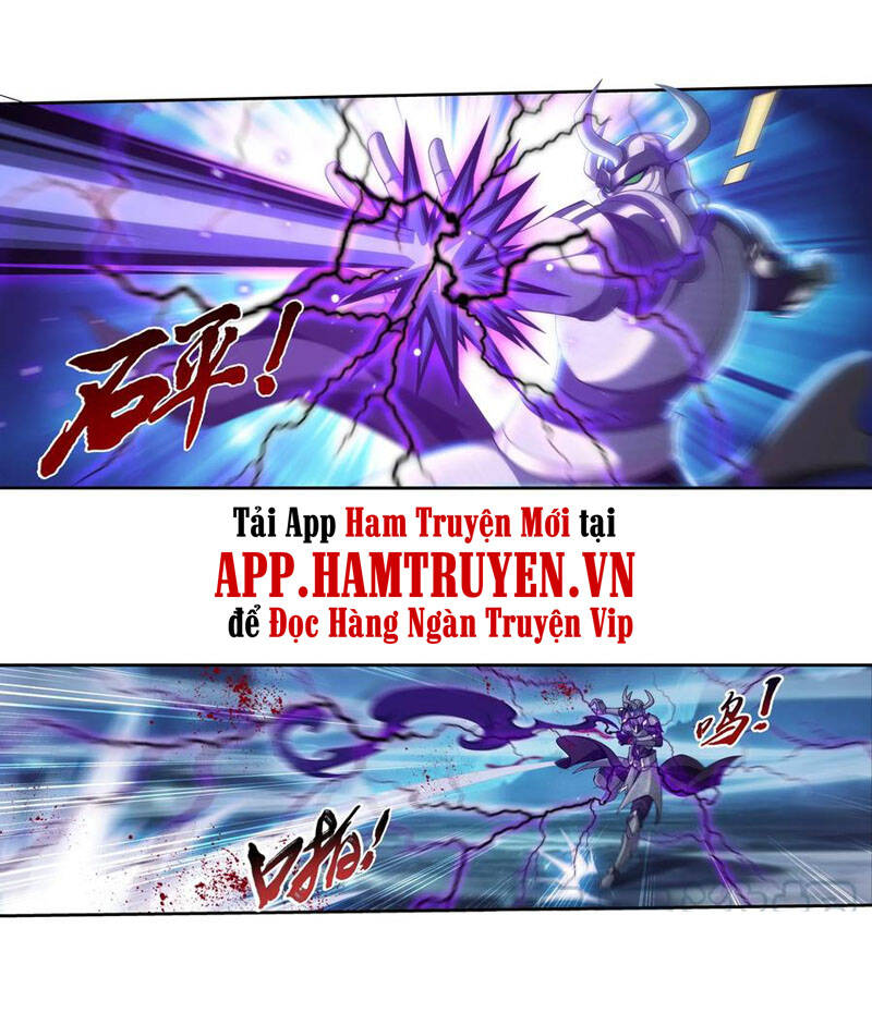 Đại Chúa Tể Chapter 261 - 2