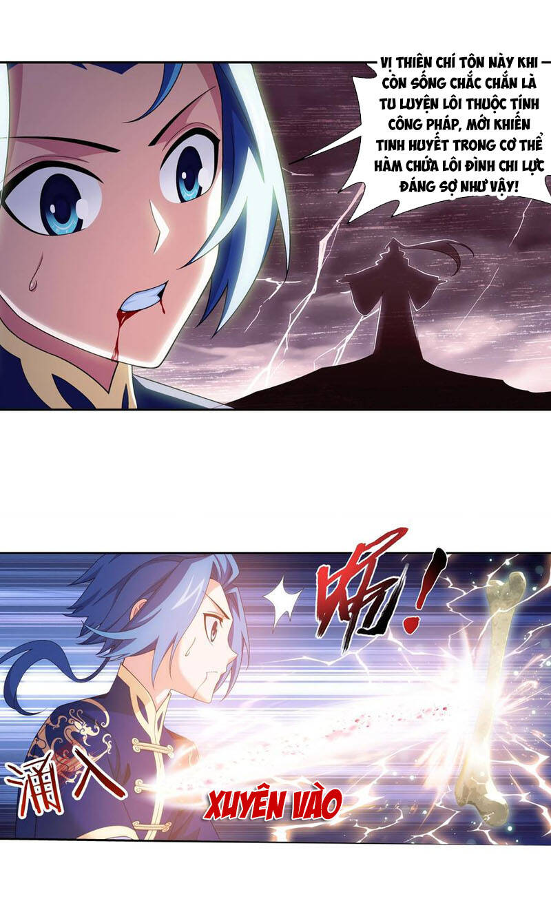 Đại Chúa Tể Chapter 264 - 3