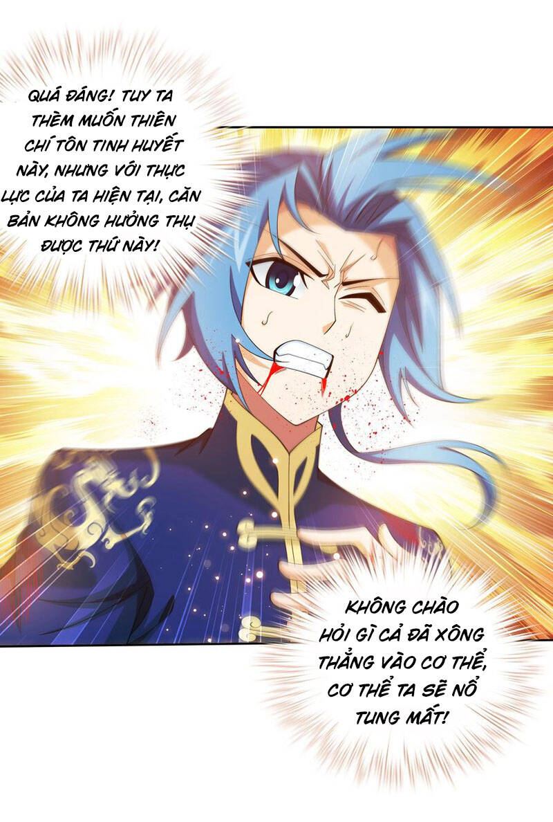 Đại Chúa Tể Chapter 264 - 5