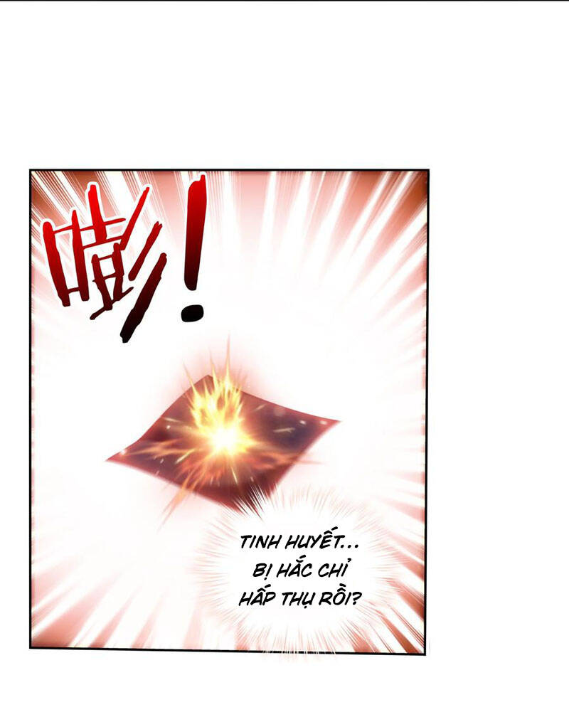 Đại Chúa Tể Chapter 264 - 7