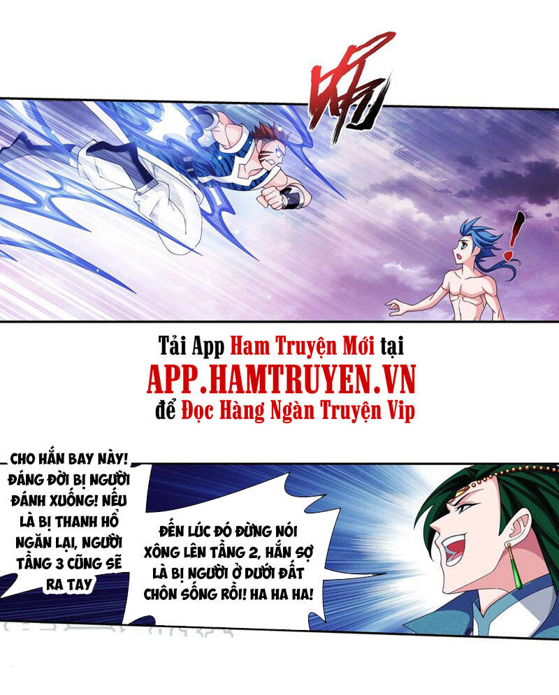 Đại Chúa Tể Chapter 266 - 2