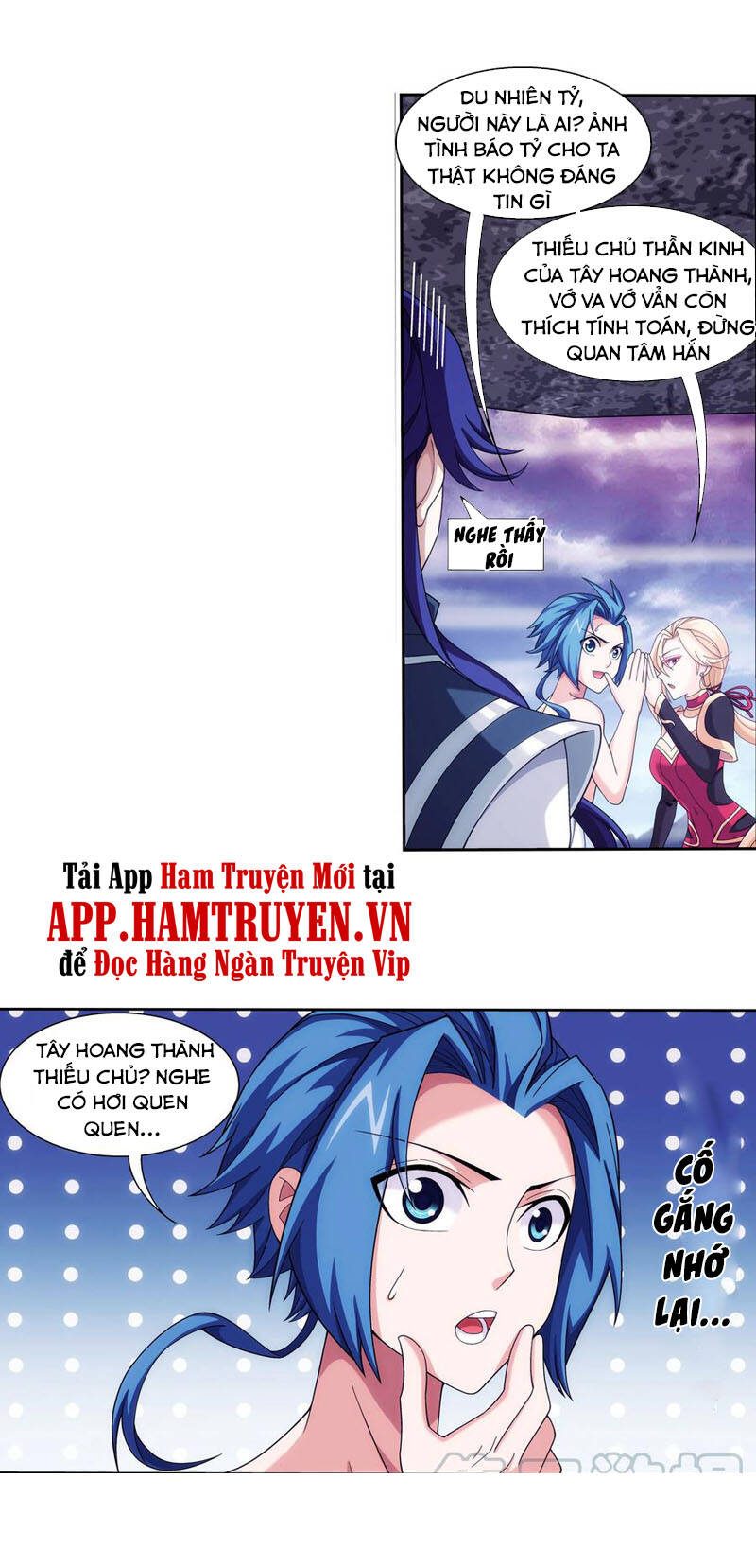Đại Chúa Tể Chapter 266 - 16