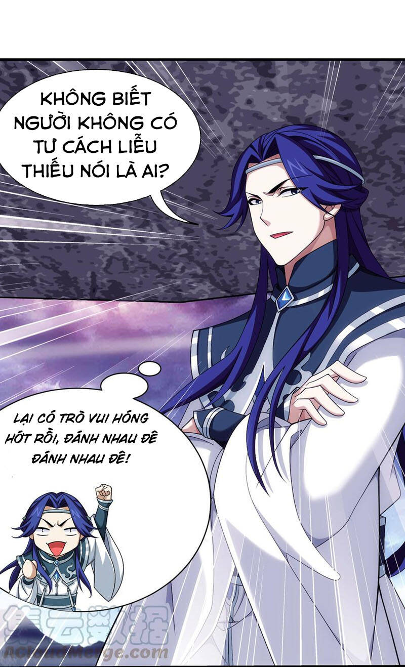 Đại Chúa Tể Chapter 266 - 20