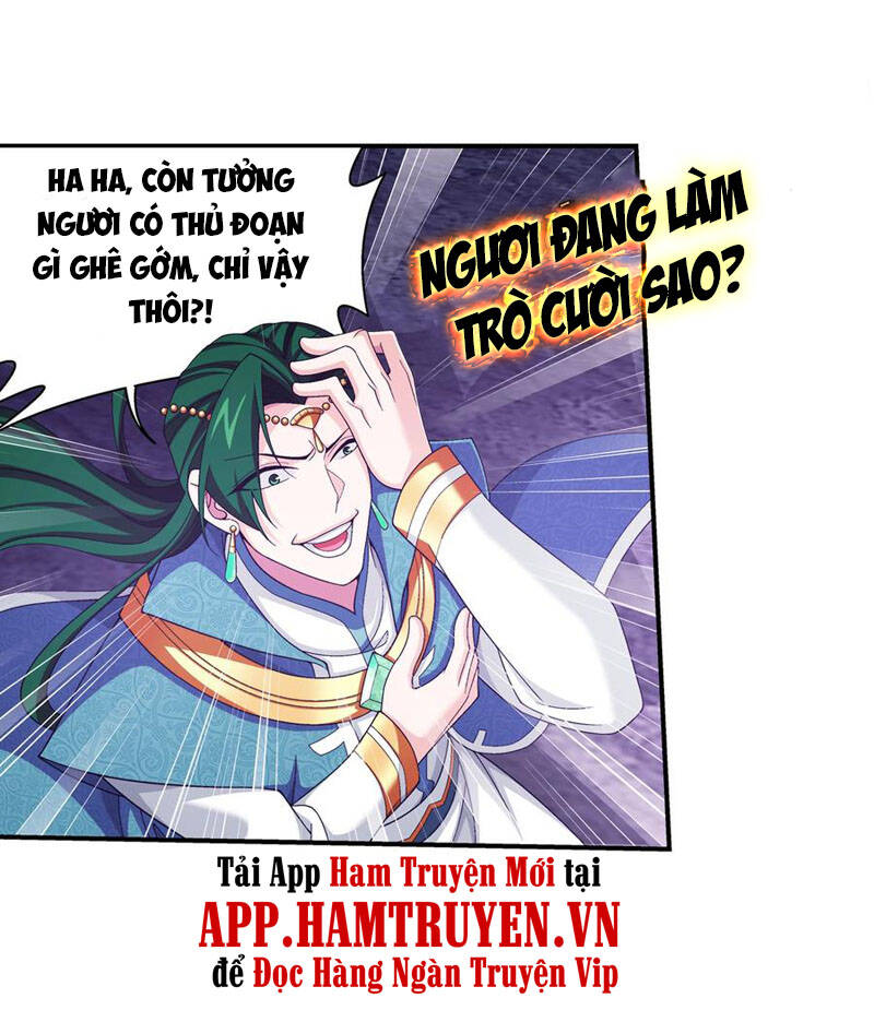 Đại Chúa Tể Chapter 267 - 18