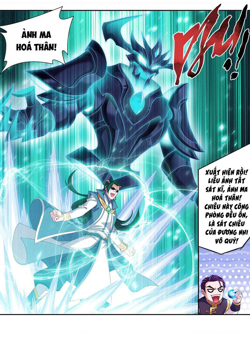 Đại Chúa Tể Chapter 267 - 23