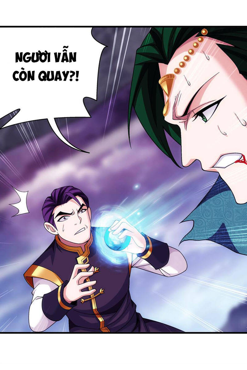 Đại Chúa Tể Chapter 268 - 17