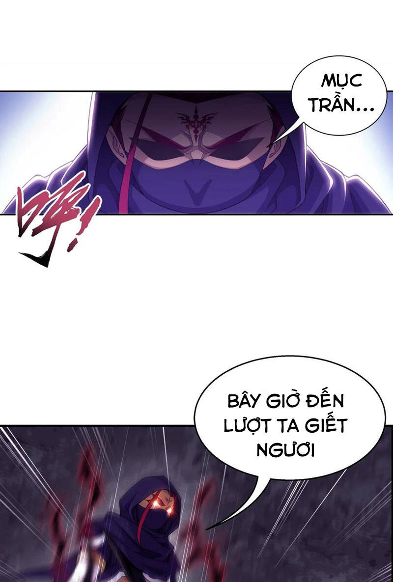 Đại Chúa Tể Chapter 268 - 29