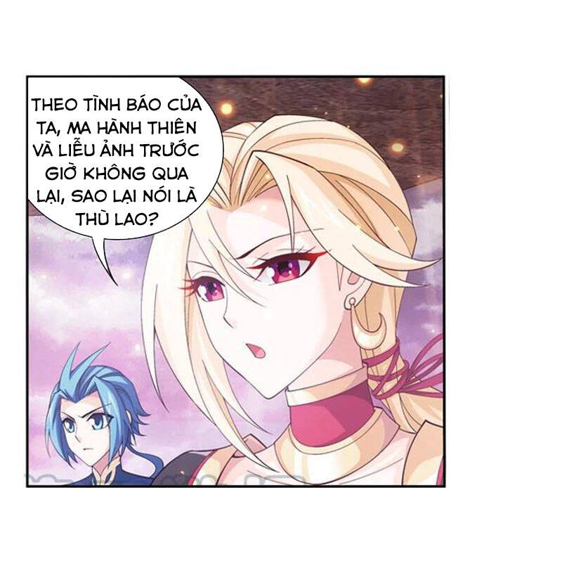 Đại Chúa Tể Chapter 269 - 22