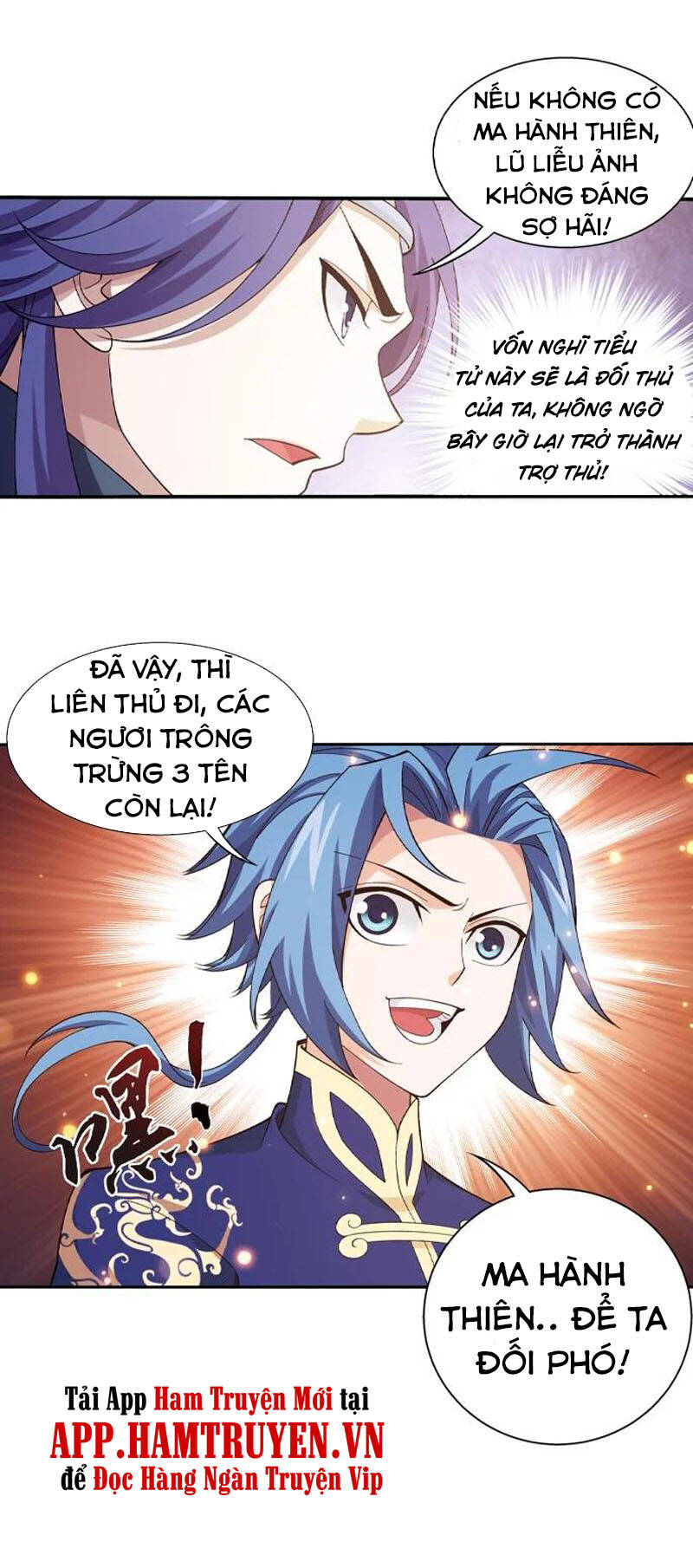 Đại Chúa Tể Chapter 269 - 31