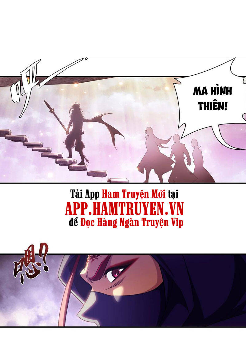 Đại Chúa Tể Chapter 270 - 1