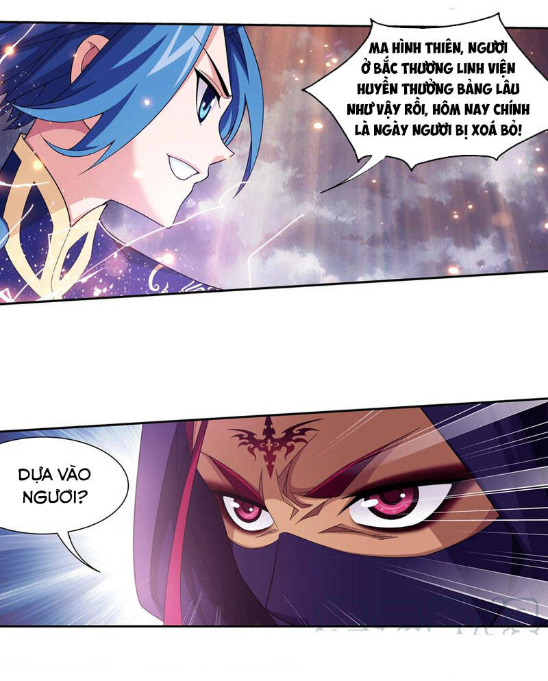 Đại Chúa Tể Chapter 270 - 11