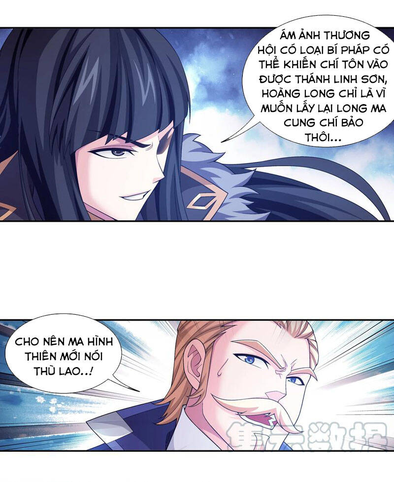 Đại Chúa Tể Chapter 273 - 22