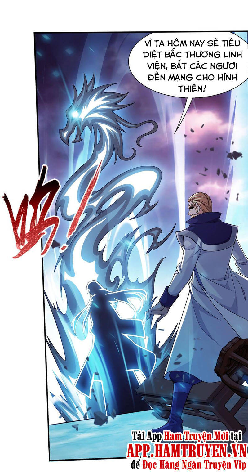 Đại Chúa Tể Chapter 273 - 24