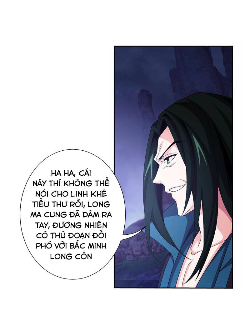Đại Chúa Tể Chapter 274 - 11