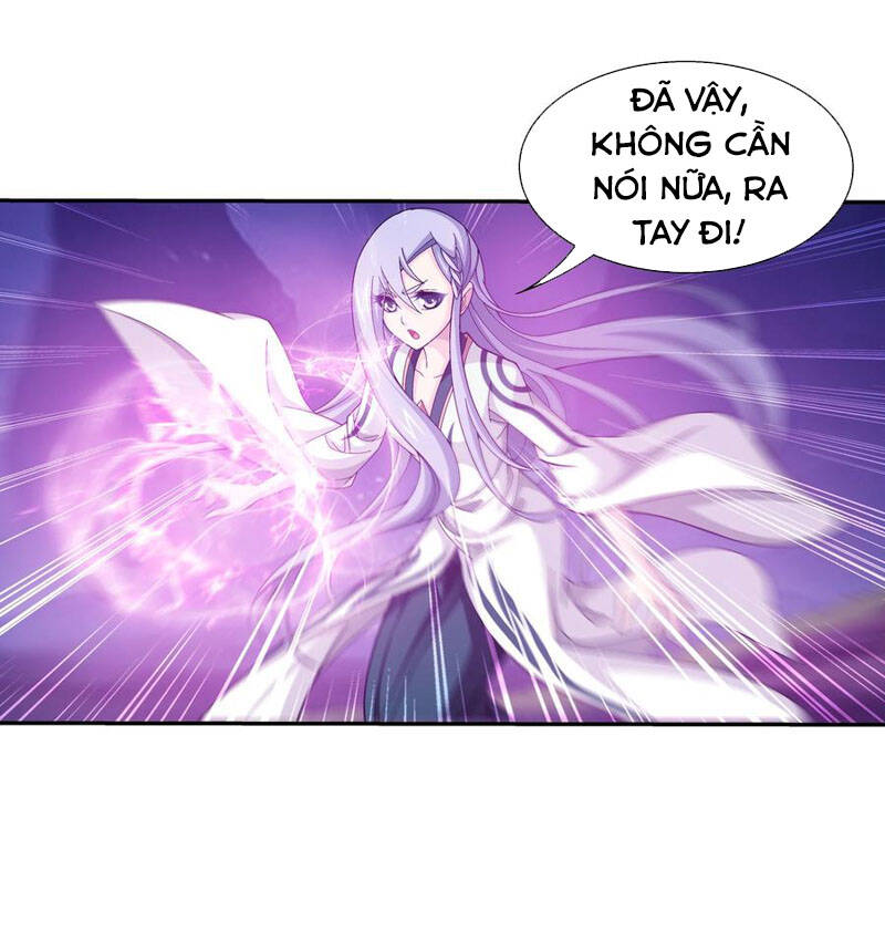 Đại Chúa Tể Chapter 274 - 13